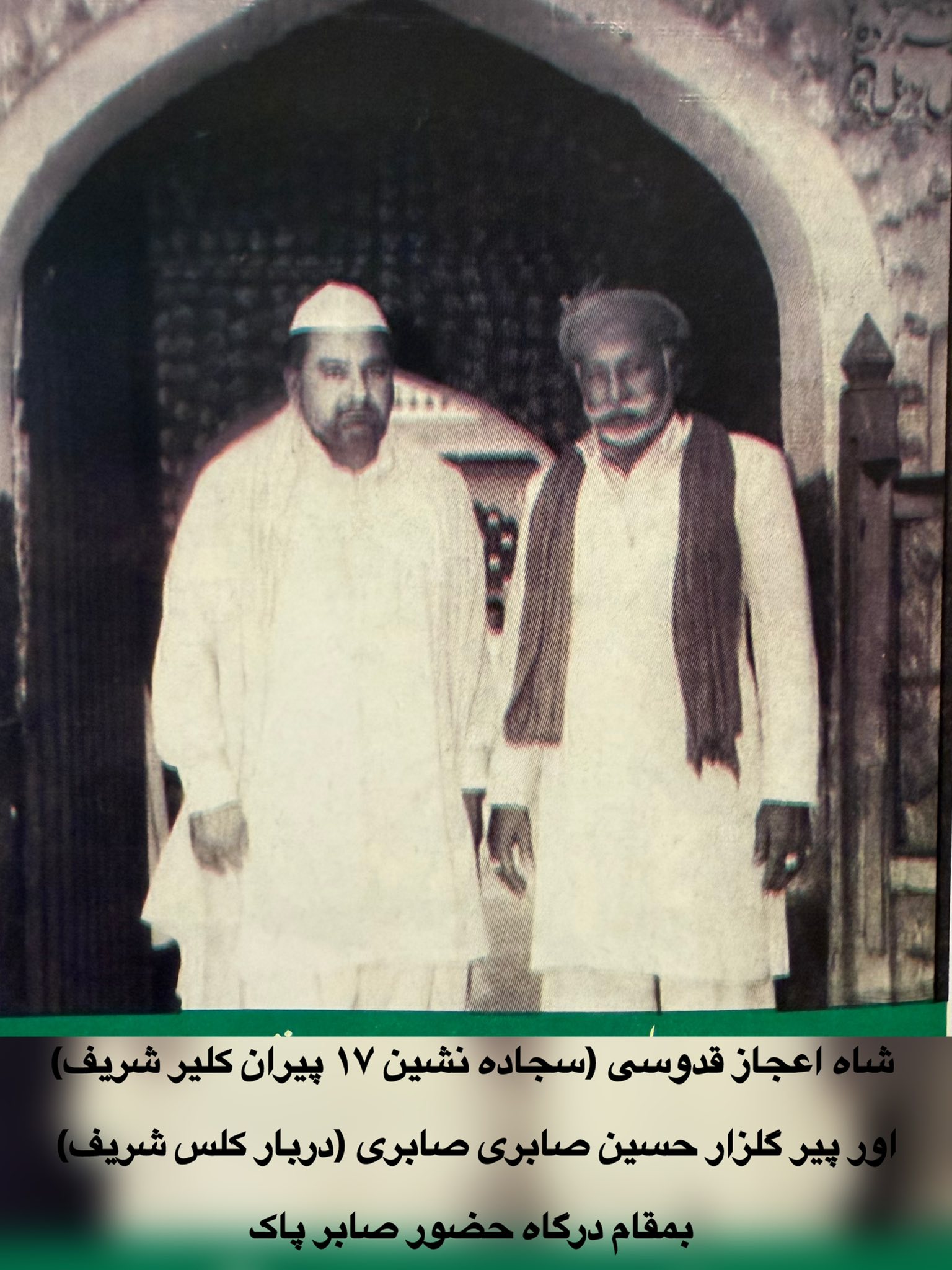 تاریخی تصویر