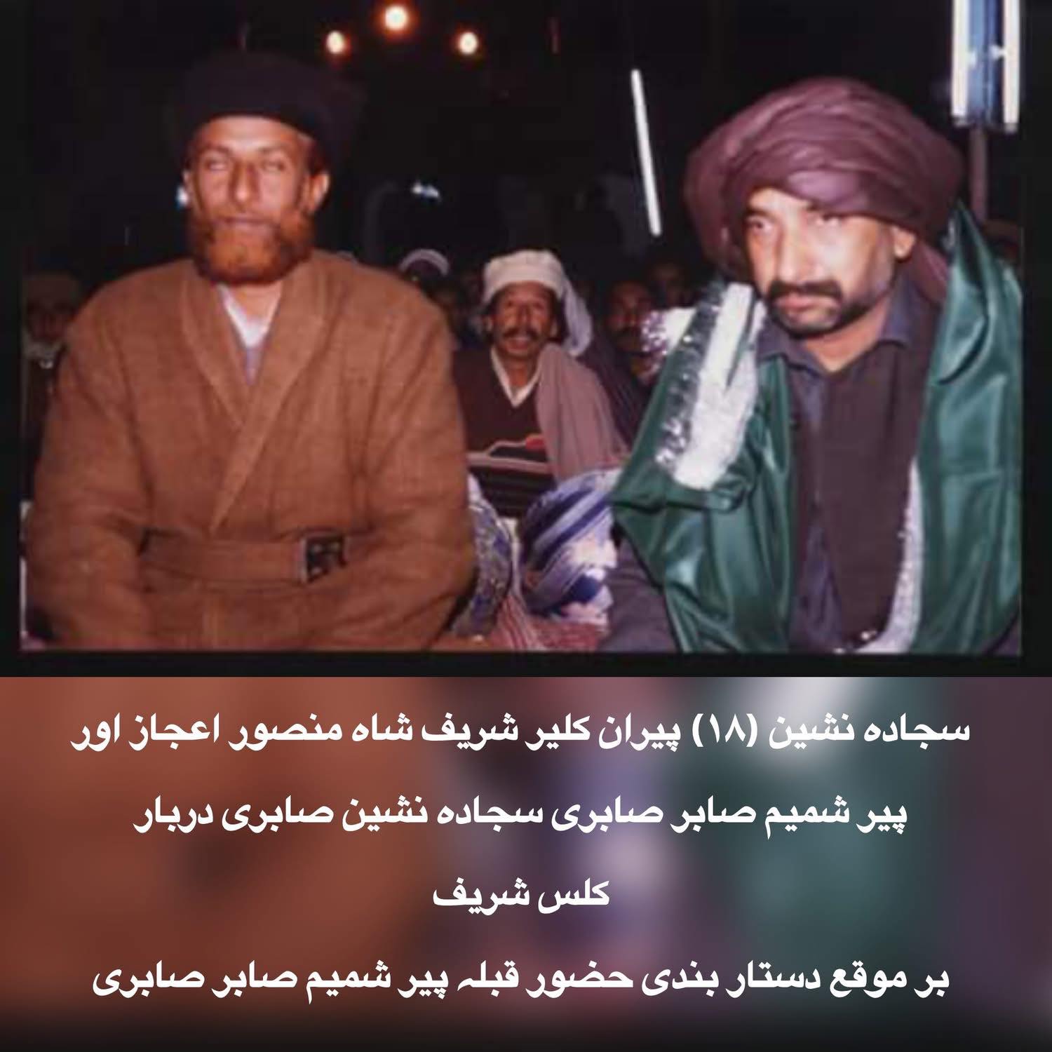 تاریخی تصویر