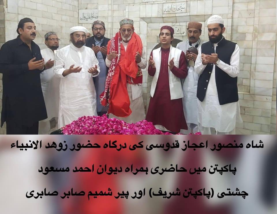 تاریخی تصویر